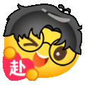 Watch Fu Shan Hai