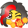 Niannian