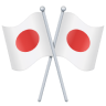 Crossed flags
